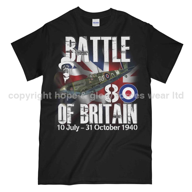 Royal Air Force Battle Of Britain 1940 Commemorative Printed T-Shirt