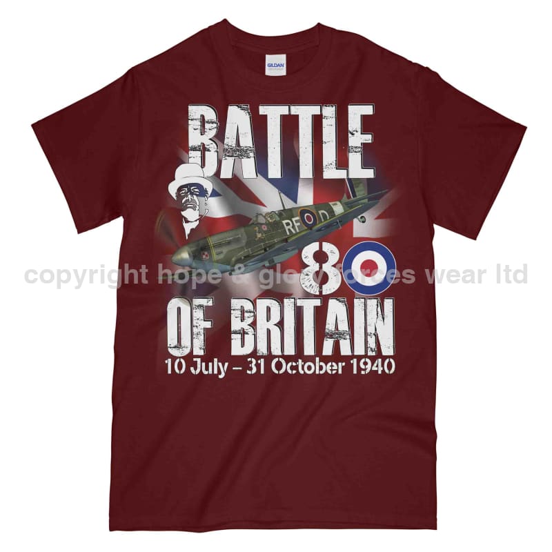 Royal Air Force Battle Of Britain 1940 Commemorative Printed T-Shirt
