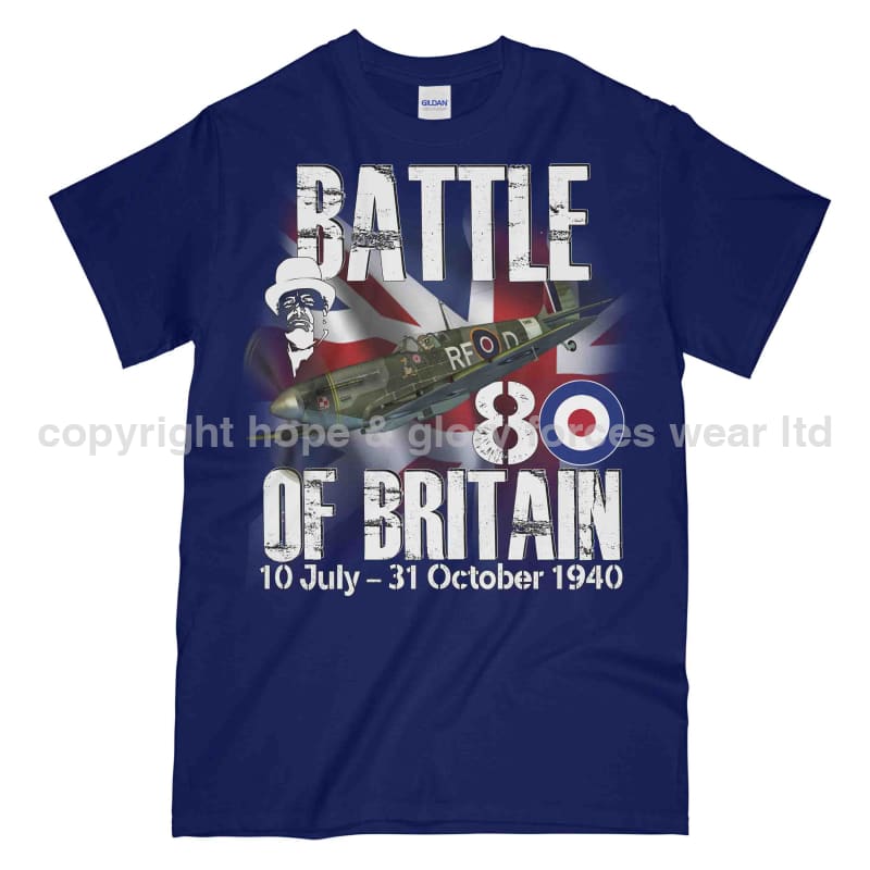 Royal Air Force Battle Of Britain 1940 Commemorative Printed T-Shirt