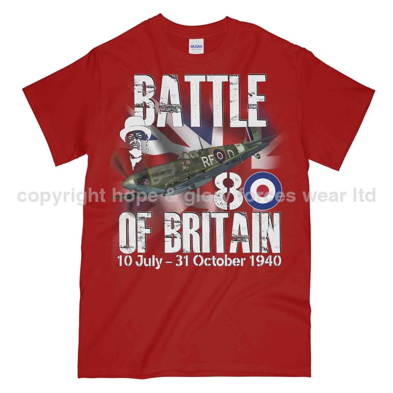 Royal Air Force Battle Of Britain 1940 Commemorative Printed T-Shirt