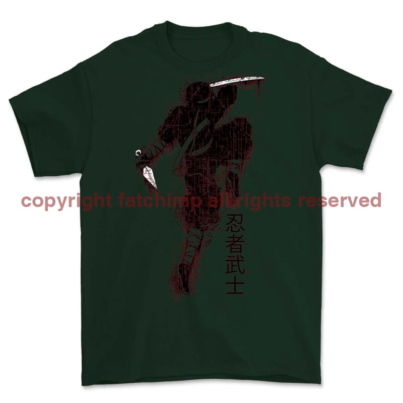 Ninja Warrior Printed T-Shirt