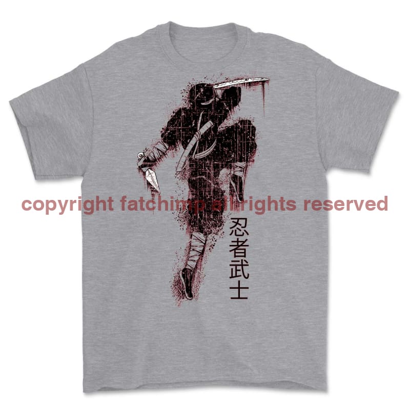 Ninja Warrior Printed T-Shirt