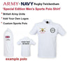 Army v Navy British Army Special Edition Sports Polo