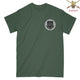 British Forces Embroidered T-Shirts