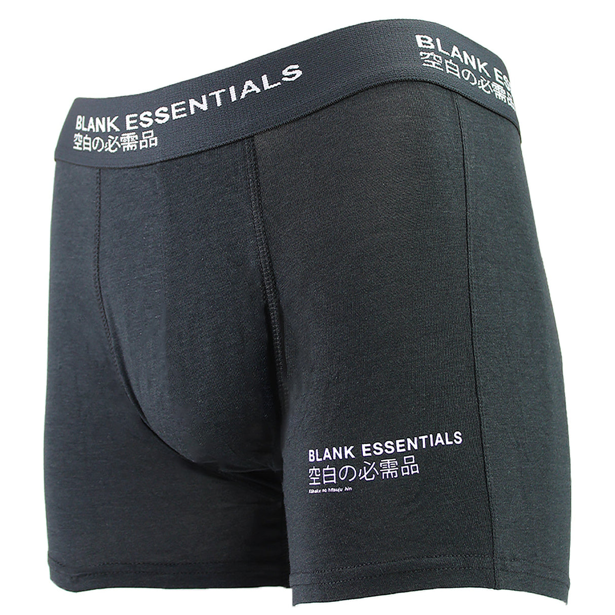 Blank Essentials - 3 Pack Mens Boxer Shorts