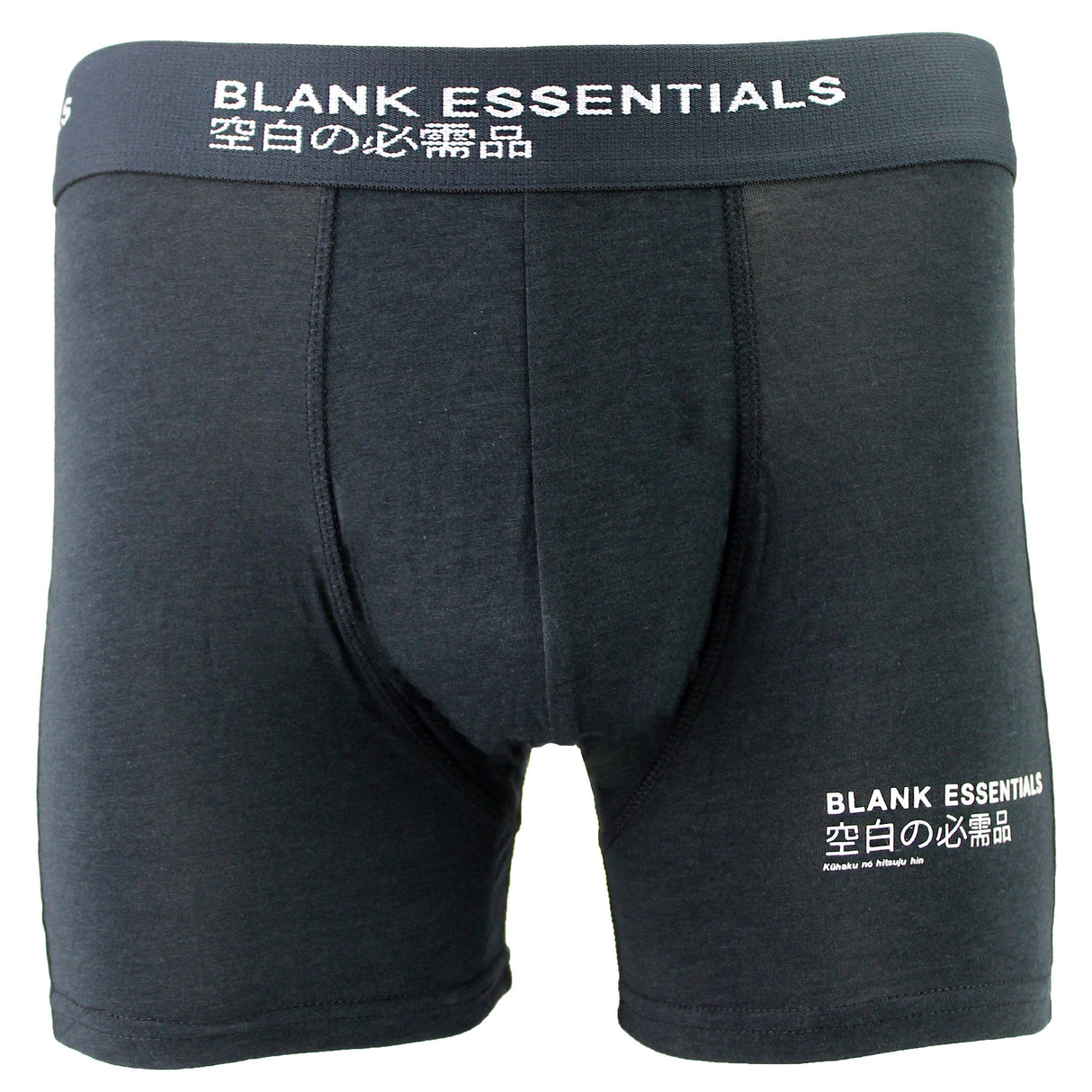 Blank Essentials - 3 Pack Mens Boxer Shorts