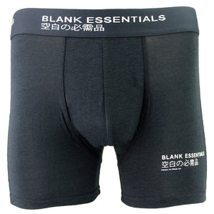 Blank Essentials - 3 Pack Mens Boxer Shorts