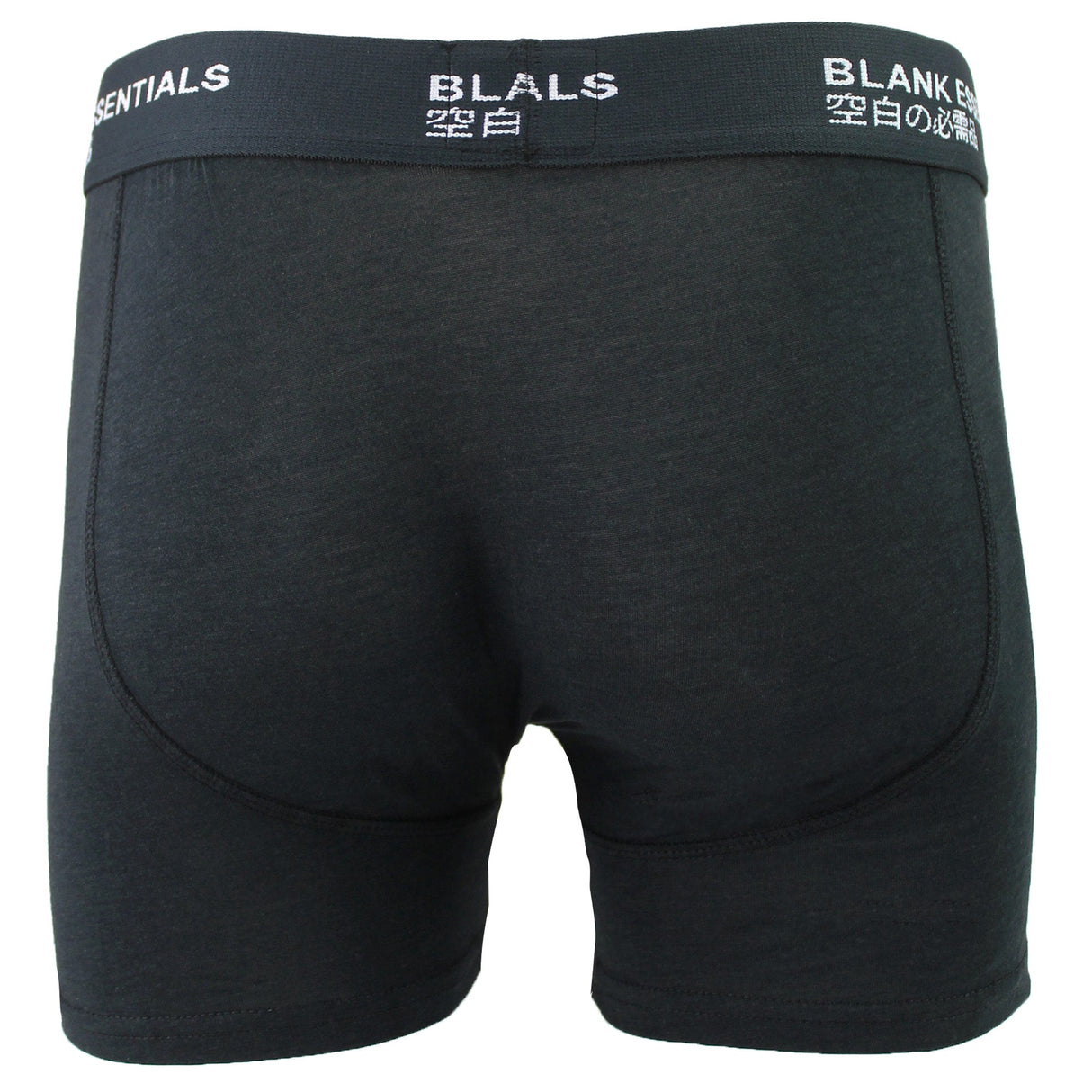 Blank Essentials - 3 Pack Mens Boxer Shorts