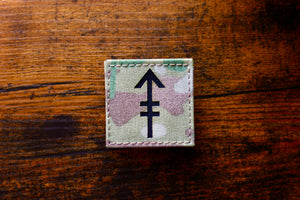 British Forces Trade Patches