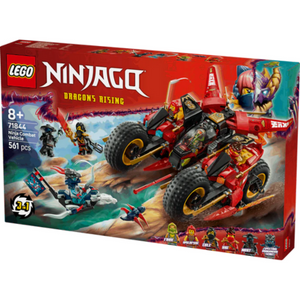 Lego Ninjago 71844 Ninja Combat Vehicle Toy Playset for Ages 8 and Up