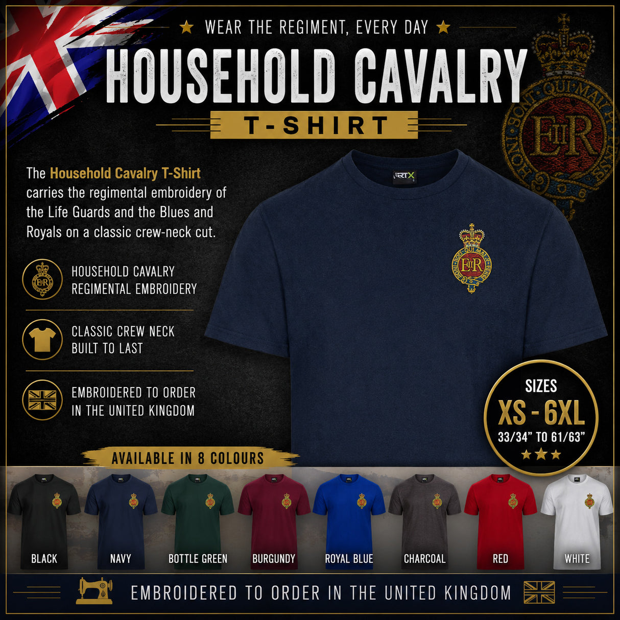 A promotional graphic for a Household Cavalry T-shirt. The main product shown is a navy blue crew-neck T-shirt with a gold and red embroidered crest on the left chest.