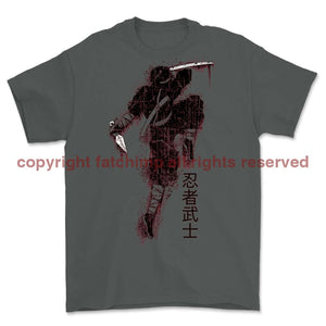 Ninja Warrior Printed T-Shirt