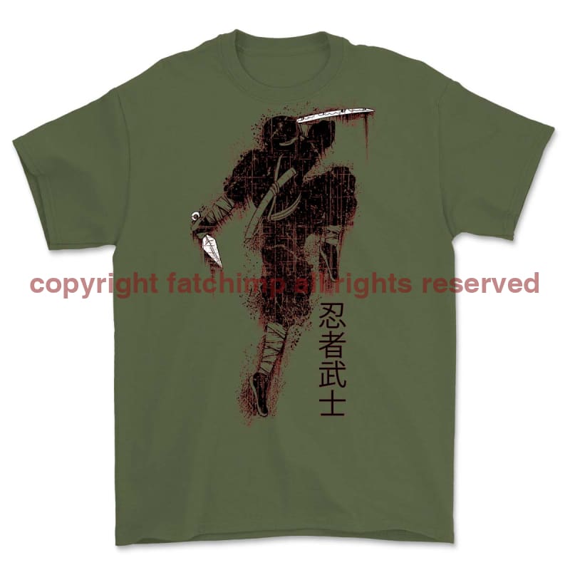 Ninja Warrior Printed T-Shirt