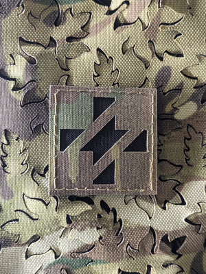 Asclepius Medical Patch