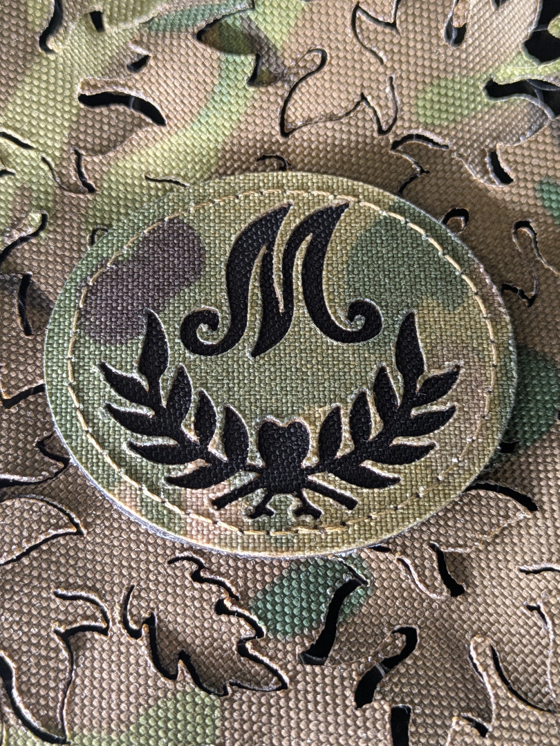 British Forces Qualification Trade Patches