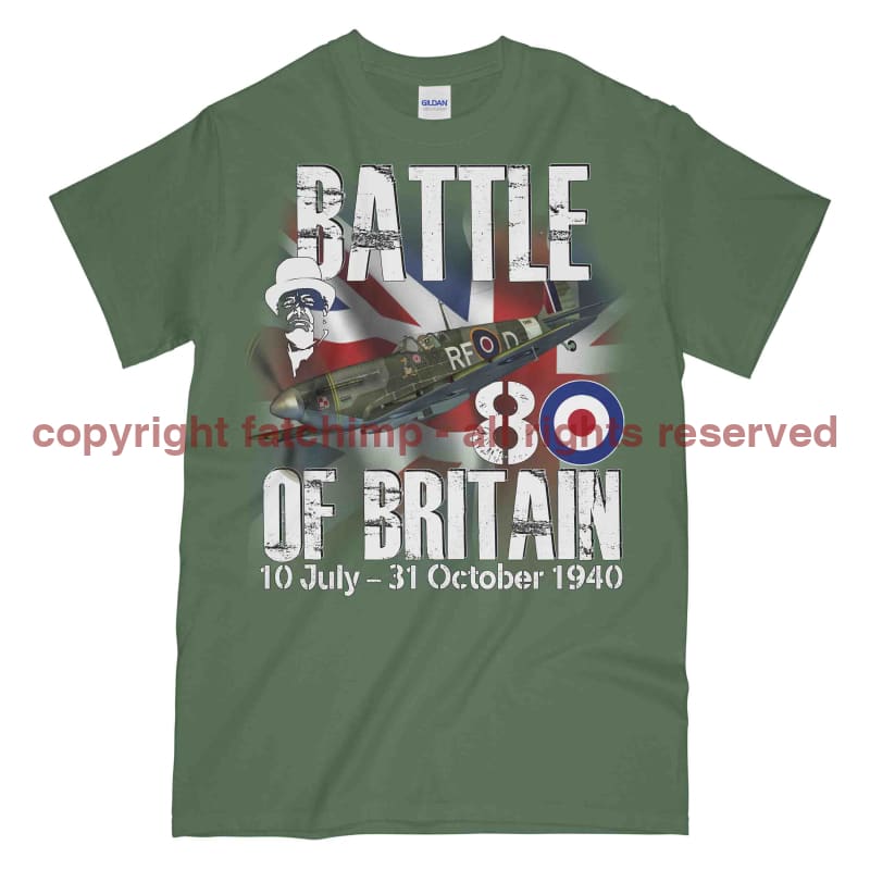 Royal Air Force Battle Of Britain 1940 Commemorative Printed T-Shirt