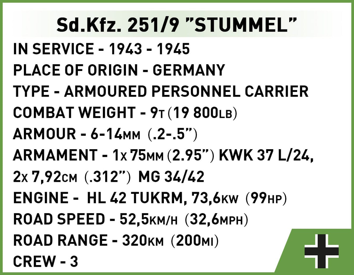 SD.KFZ.251/9 Stummel Half Track brick model 