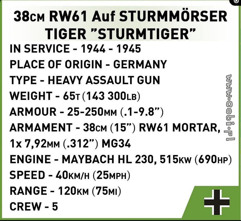 Sturmmorser Tiger "Sturmtiger" brick tank model